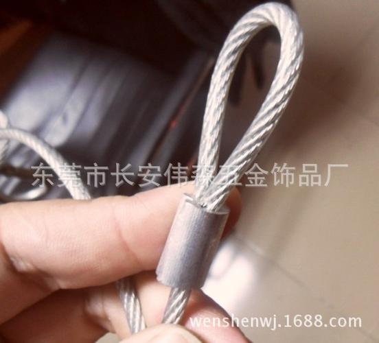  通用部件 金属丝绳网  钢丝绳 >供应加工钢丝绳,压制钢丝绳(图)